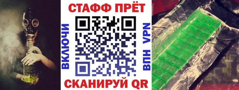 Магазины продажи наркотиков Баксан Альфа ПВП  Марихуана  АМФ  LSD-25  МЕФ  Гашиш 