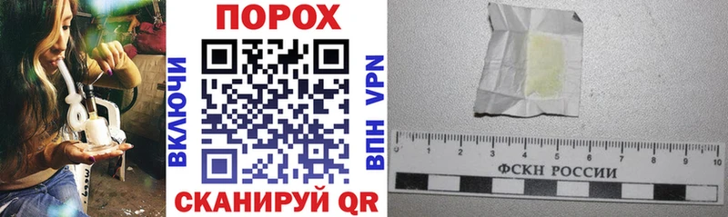 АМФЕТАМИН Premium  купить  цена  Баксан 