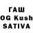 Гашиш Cannabis VOC JOS