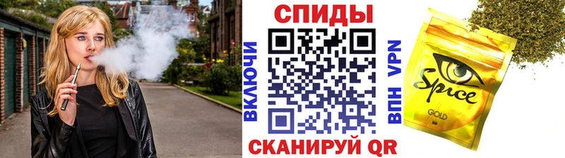 Бутират бутандиол Баксан