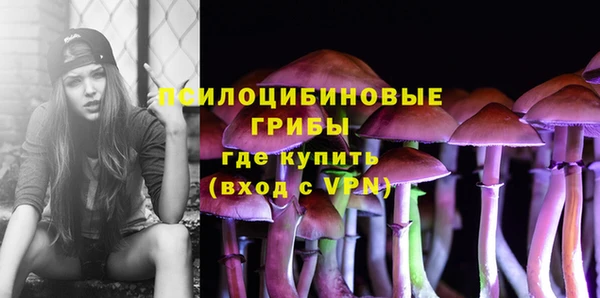 кокаин перу Балахна