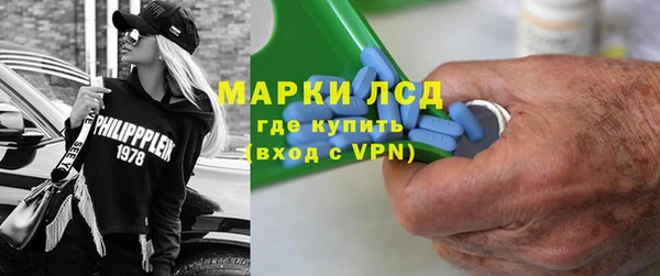 мет Балабаново