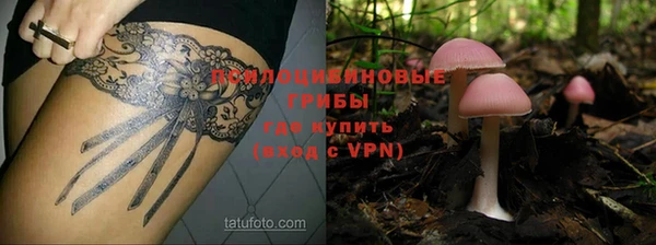 метамфетамин Баксан