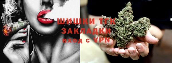 кокаин перу Балахна