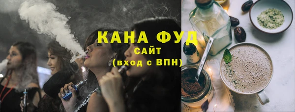 кокаин перу Балахна