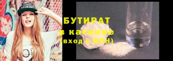 кокаин перу Балахна