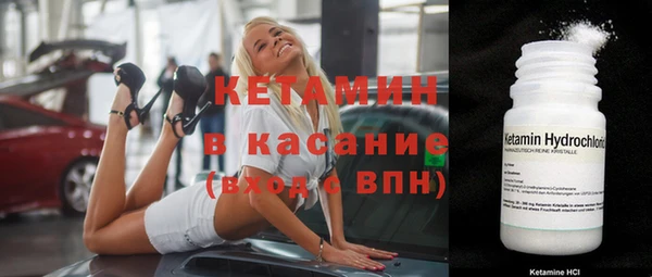 кокаин перу Балахна