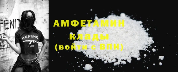 мет Балабаново