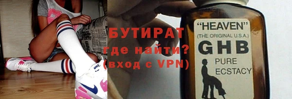 кокаин перу Балахна
