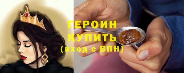 мет Балабаново