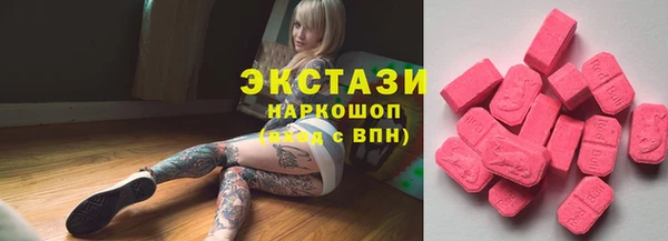 метамфетамин Баксан