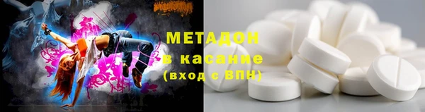 кокаин перу Балахна