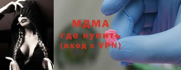 мет Балабаново