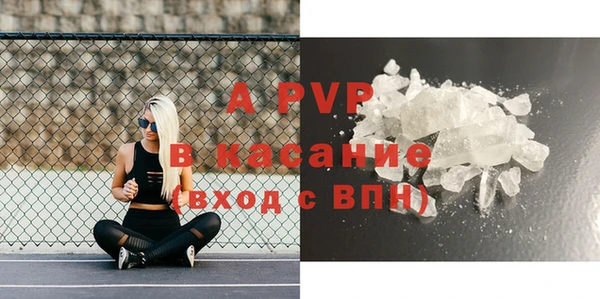 мет Балабаново