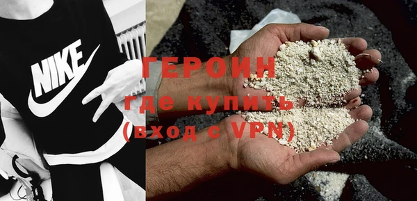 мет Балабаново