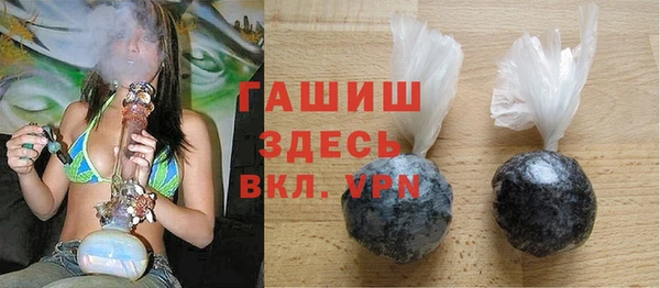 кокаин перу Балахна