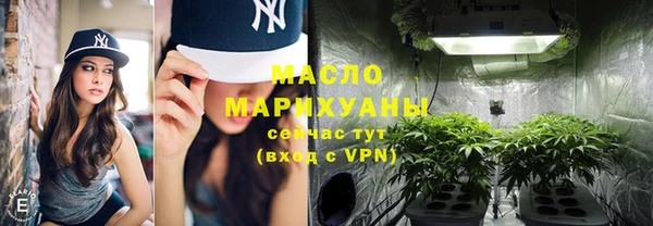 метамфетамин Баксан