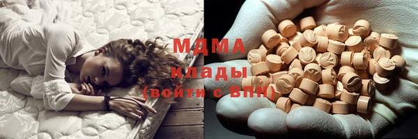 метамфетамин Баксан