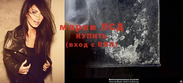 метамфетамин Баксан