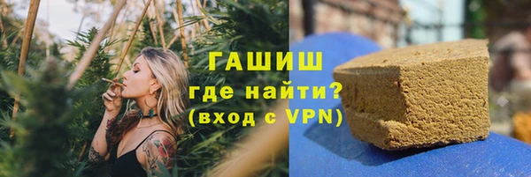 кокаин перу Балахна