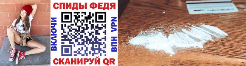 МЕТАМФЕТАМИН витя  Баксан 