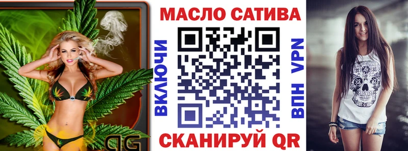 ТГК концентрат  Баксан 